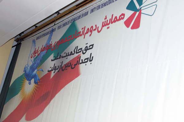 005-logo