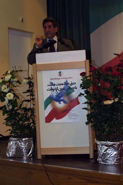 007-bayat