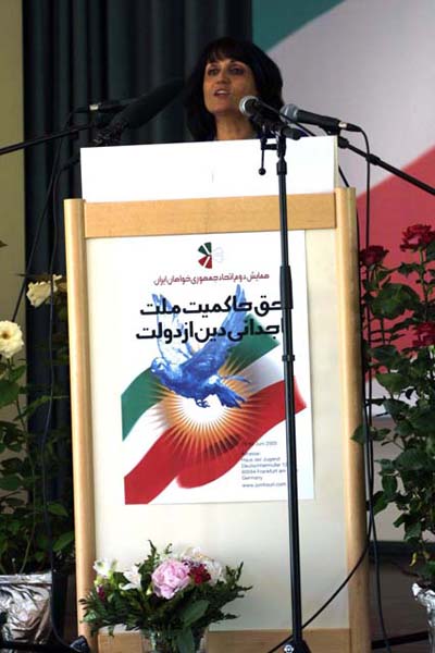 296-mahbaz